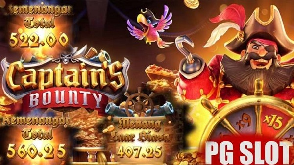 Captains Bounty - ล่าขุมทรัพย์โจรสลัดด้วยประสบการณ์สล็อต 188BET