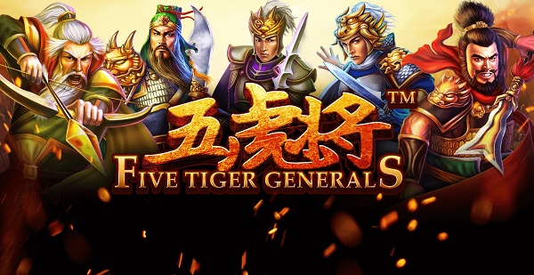 Five Tiger Generals – สัมผัสประสบการณ์เกมสล็อตธีมสามก๊ก