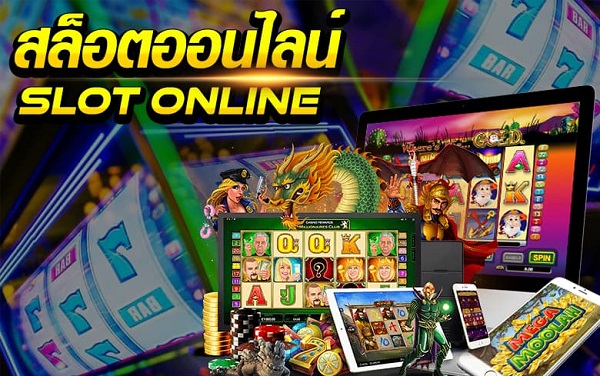 คำแนะนำในการเล่น เกมส์สล็อตออนไลน์ จาก A-Z สำหรับมือใหม่
