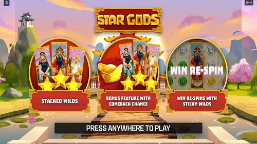 Star Gods – แสวงหาโชคลาภจากสามเทพ