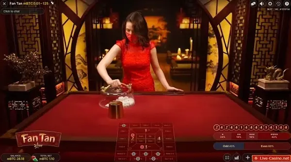 Instructions for the game Fan Tan on the rules and how to play