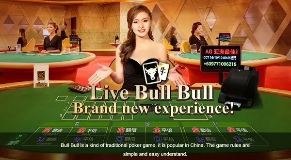 วิธีเล่นเกม Bull Bull ช่วยให้คุณเข้าใจเส้นทางสู่ชัยชนะได้ชัดเจน