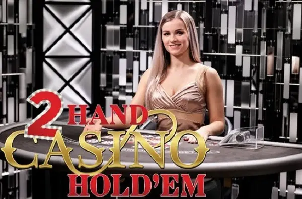 แบ่งปัน คำแนะนำในการเล่น 2 Hand Casino Hold’em รายละเอียดที่เข้าใจง่าย