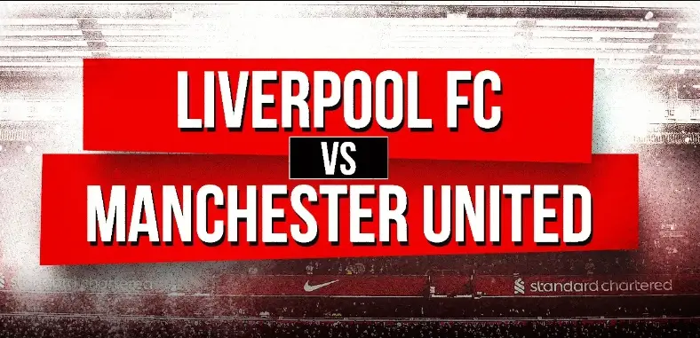 ตรวจสอบอัตราต่อรอง Liverpool vs Manchester United 23.30 น. วันที่ 17 ธันวาคม